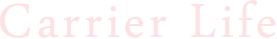 キャリアライフ
